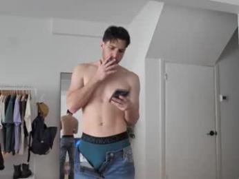 peterparkerrxox chaturbate stream image, 30.01.2026 15:30