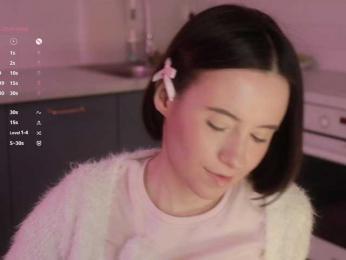 MissEssie bongacams stream image