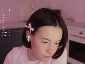 MissEssie bongacams stream image