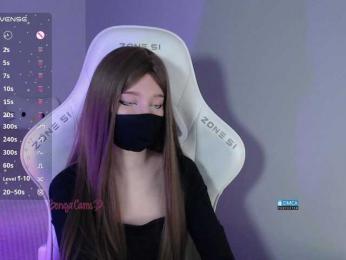 Evo4kaStorm bongacams stream image, 30.01.2026 20:20