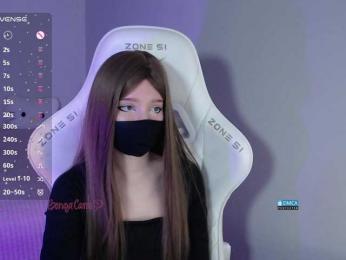 Evo4kaStorm bongacams stream image, 30.01.2026 20:20