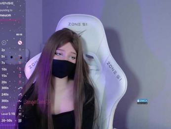 Evo4kaStorm bongacams stream image, 30.01.2026 20:20