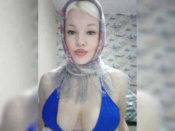 AlenkiyCvetochek bongacams stream image