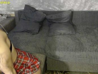 Mira_Sslava bongacams stream image