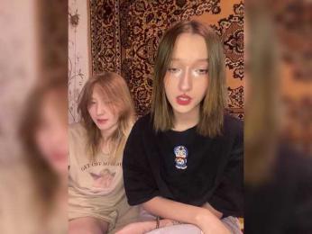 Mayaaaa00 bongacams stream image, 01.02.2026 17:50