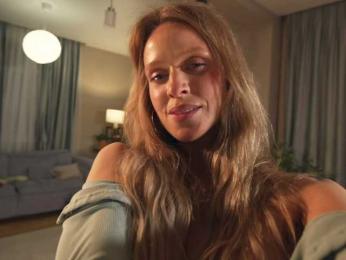 HeyBanana bongacams stream image