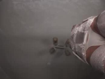 emilybatee chaturbate stream image, 02.02.2026 18:40