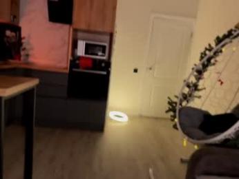 emilybatee chaturbate stream image, 02.02.2026 18:40