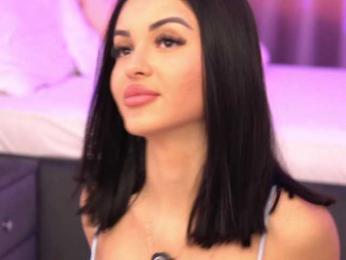 LilaRosie bongacams stream image