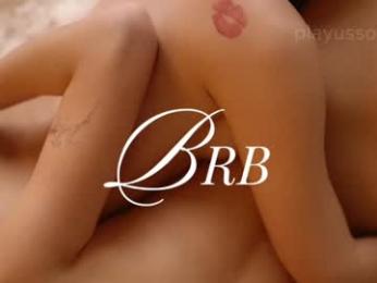 playussoftly chaturbate stream image