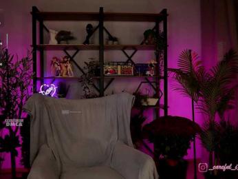 Careful_i_Bite bongacams stream image