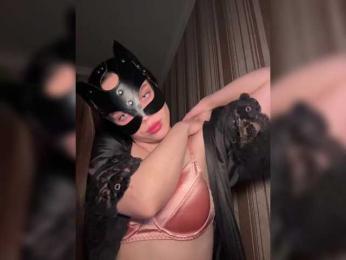 DARYASss bongacams stream image