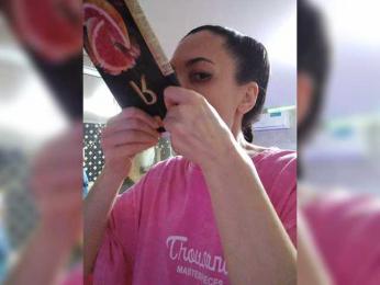 Marina4Love bongacams stream image, 06.02.2026 23:30