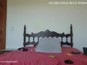 kairos_xx chaturbate stream image, 07.02.2026 13:00