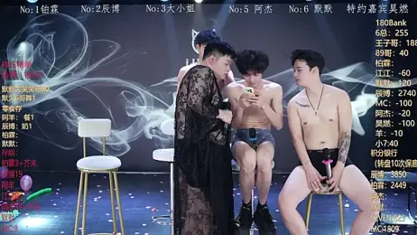 MS-180- stripchat stream image