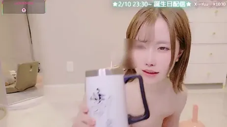 Yuu__k stripchat stream image