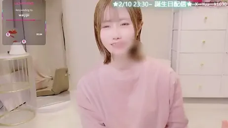 Yuu__k stripchat stream image