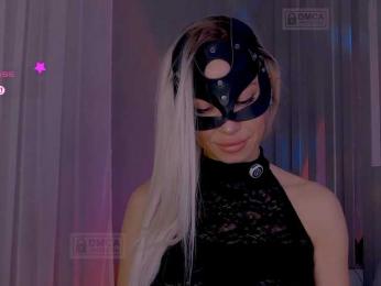 MARI_11 bongacams stream image, 07.02.2026 22:50