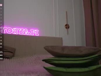 sweet_reverie chaturbate stream image