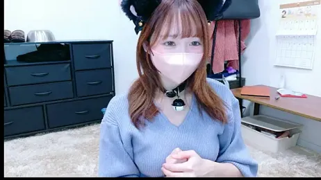 Yui-Ch stripchat stream image