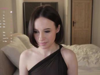 MissEssie bongacams stream image