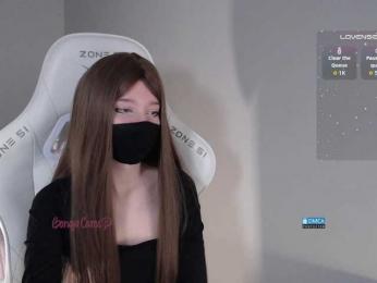 Evo4kaStorm bongacams stream image, 08.02.2026 21:00