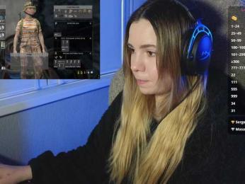 DerzhiChlen bongacams stream image, 09.02.2026 07:20