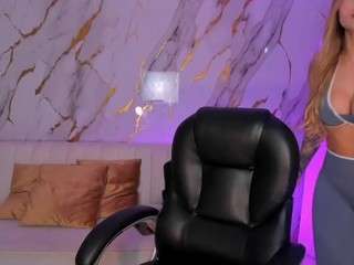 meganwest camsoda stream image