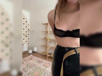chikipikin bongacams stream image, 11.02.2026 08:50
