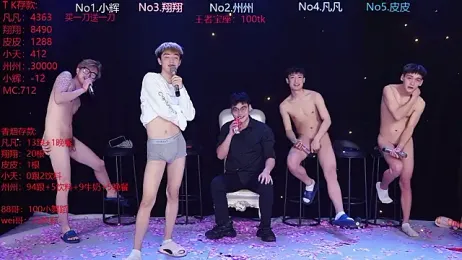 OUBA-002 stripchat stream image