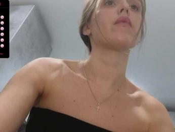 Zarina888 bongacams stream image, 11.02.2026 17:10