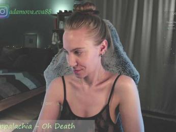 Adamova_Eva bongacams stream image, 11.02.2026 17:00