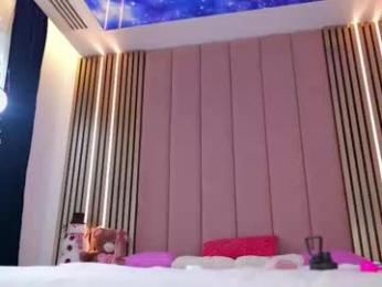 vesia chaturbate stream image, 12.02.2026 10:20