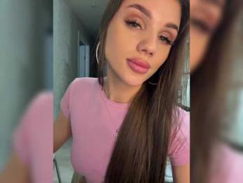 SweetyMia bongacams stream image, 12.02.2026 09:20