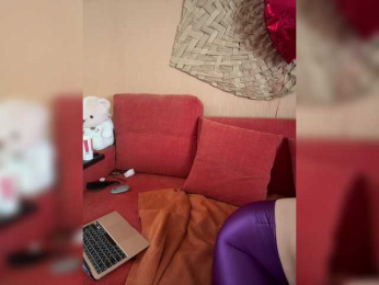 Leluka-kavkaz bongacams stream image