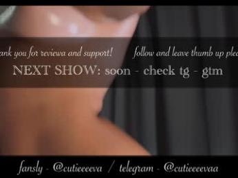 cutieeeeva chaturbate stream image