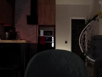 emilybatee chaturbate stream image, 14.02.2026 18:20