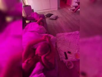 YuGoVi bongacams stream image, 14.02.2026 19:50