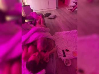 YuGoVi bongacams stream image, 14.02.2026 19:50