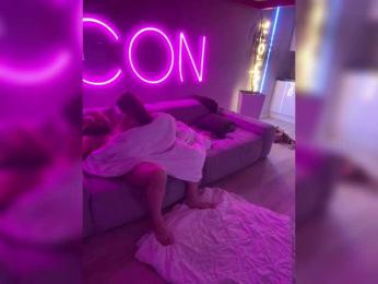 YuGoVi bongacams stream image, 14.02.2026 19:50