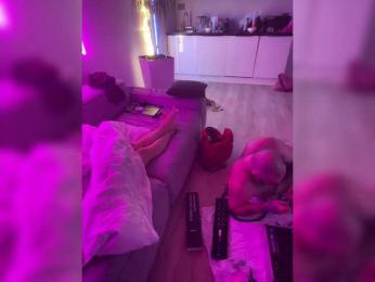 YuGoVi bongacams stream image, 14.02.2026 19:50