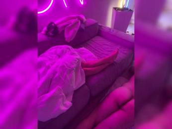YuGoVi bongacams stream image, 14.02.2026 19:50