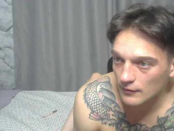 Tyvizex bongacams stream image, 15.02.2026 14:20