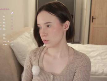 MissEssie bongacams stream image