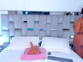 cammiila camsoda stream image