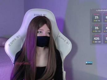 Evo4kaStorm bongacams stream image, 15.02.2026 20:30