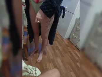 SexyCouple69 bongacams stream image, 17.02.2026 14:20