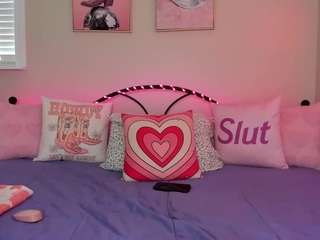 koramarina camsoda stream image, 17.02.2026 17:40