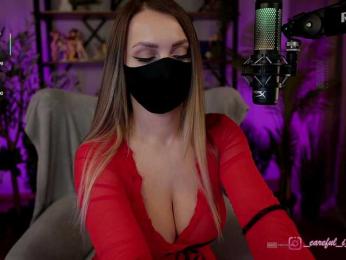 Careful_i_Bite bongacams stream image