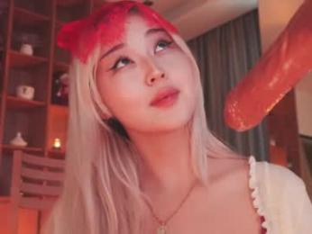 seduza_hyun chaturbate stream image, 19.02.2026 02:10